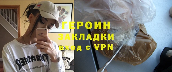 ALPHA-PVP Няндома