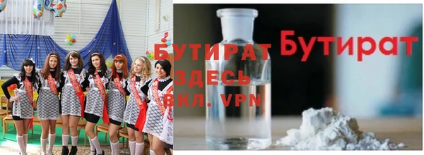 хмурый Нягань