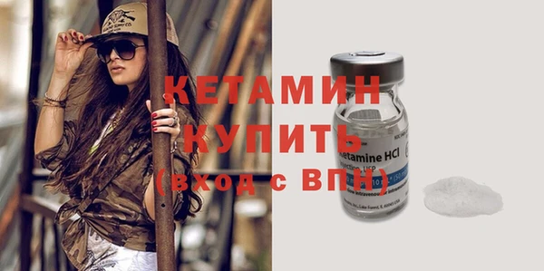 хмурый Нягань