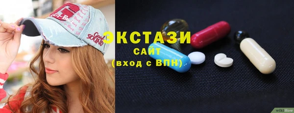 хмурый Нягань