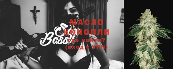 хмурый Нягань