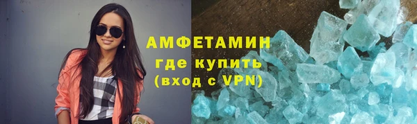 хмурый Нягань