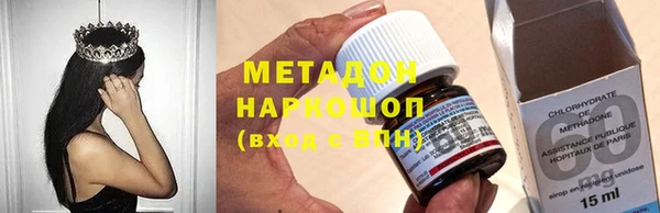 хмурый Нягань