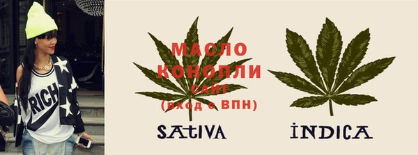 ALPHA-PVP Няндома