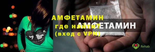 кокаин премиум Нязепетровск