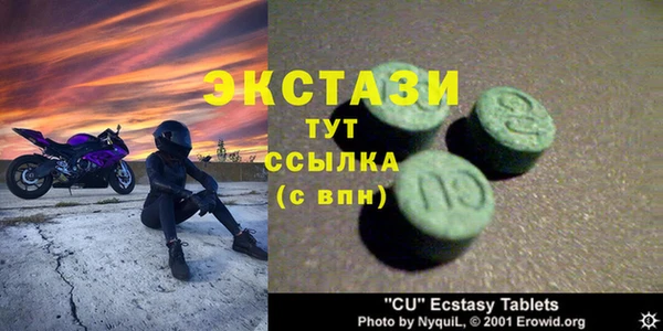 кокаин премиум Нязепетровск