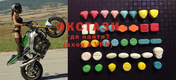кокаин премиум Нязепетровск