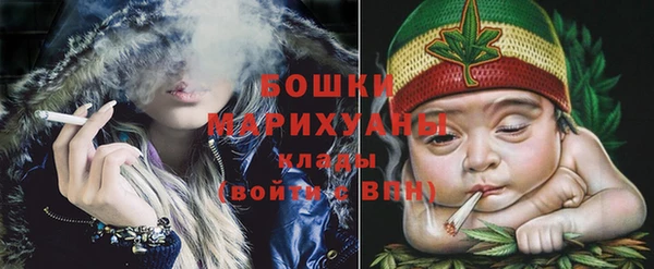 хмурый Нягань