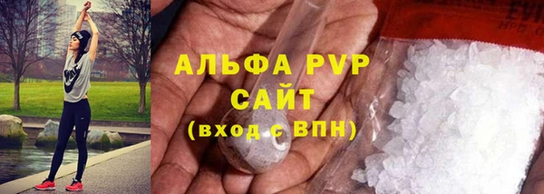 хмурый Нягань