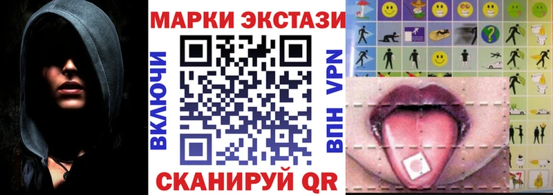Купить закладки  Заозёрный  Марки NBOMe 1500мкг 